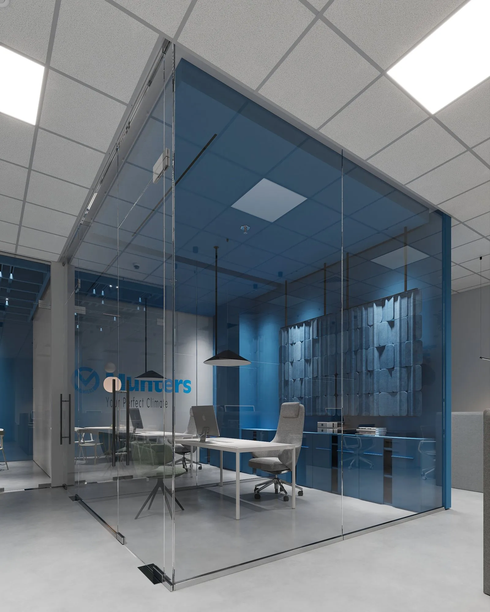 Munters Office, Petah Tikva, Israel